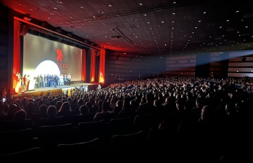 Auditori Melia SItges