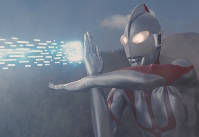 SHIN ULTRAMAN