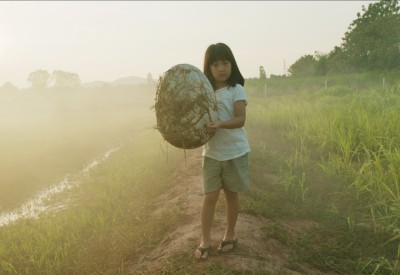 THE LAKE (BEUNG KAN)