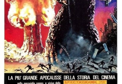 GODZILLA (1977)