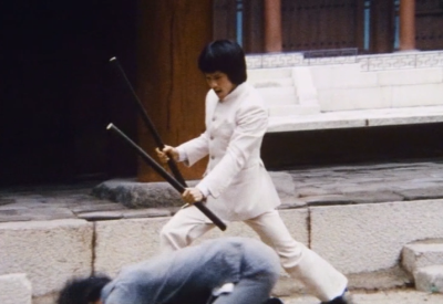 Enter the Game of Death