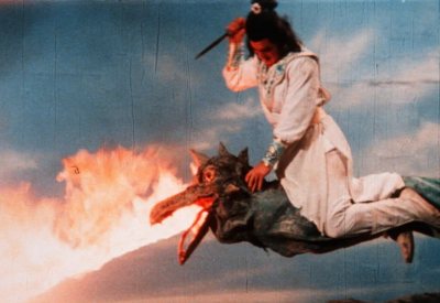 The Thrilling Bloody Sword