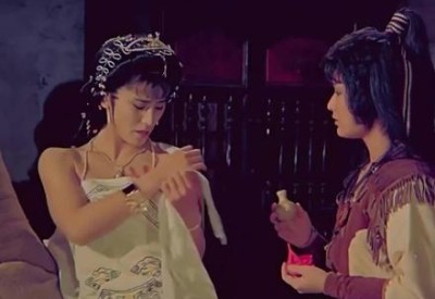 Kung Fu Magic