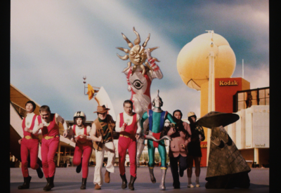 Taroman Expo Explosion