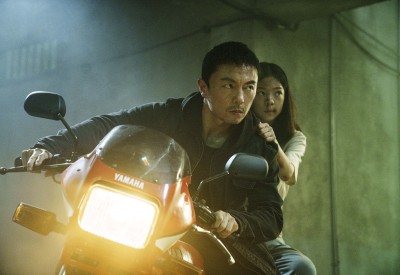 The Furious
