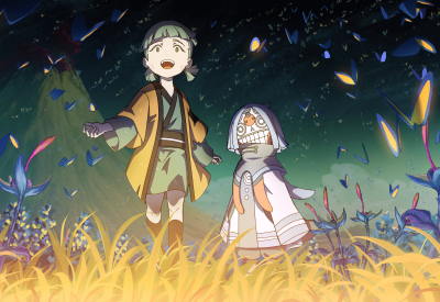 Another World