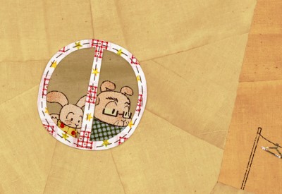 The Rabbit's House at Number 968