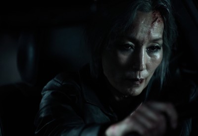 The Old Woman With The Knife