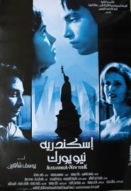 Alexandria... New York