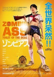 Zombie Ass: Toilet of the Dead