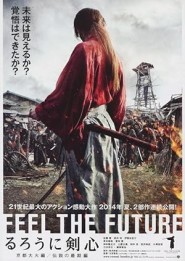Rurouni Kenshin: The Legend Ends
