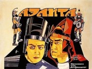 Aelita, the Queen of Mars
