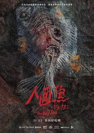 The Tag Along: Devil Fish