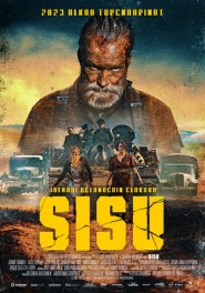 SISU