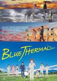 BLUE THERMAL
