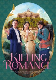 Romance asesino