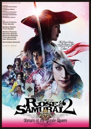 Rose & Samurai 2 - Return of the Pirate Queen