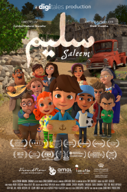 Saleem