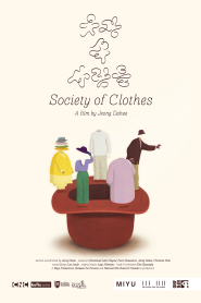 Society of Clothes