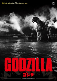 Godzilla (1954) 4K