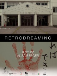 Retrodreaming