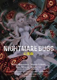 Nightmare Bugs
