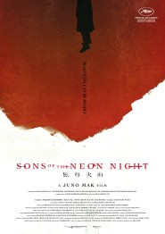 Sons of the Neon Night