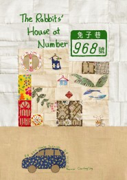 The Rabbit's House at Number 968