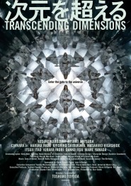 Transcending Dimensions