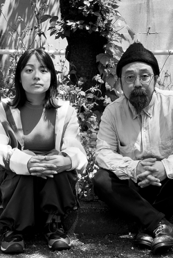 Yoko Kuno, Nobuhiro Yamashita