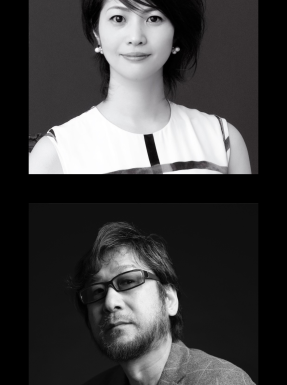 Rii Ishihara, Hiroyuki Onogawa