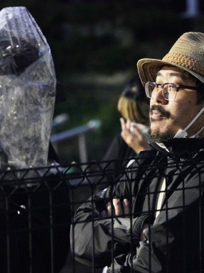 Kazuyoshi Kumakiri Sitges Film Festival